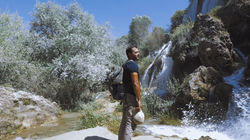Erzincan Erzincan
