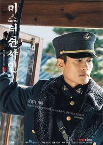 Mr. Sunshine - Season 1 Mr. Sunshine - Season 1