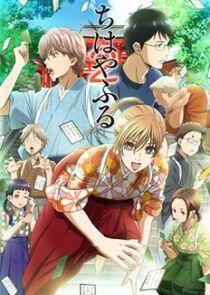 Chihayafuru - Season 2 Chihayafuru - Season 2