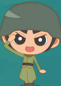 Gunso Gunso