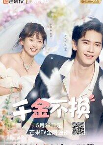 The True Heiress The True Heiress