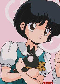 Akane Tendo Akane Tendo