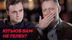 Блогер Соболев и журналист Пивоваров: Ютьюб против телека Блогер Соболев и журналист Пивоваров: Ютьюб против телека