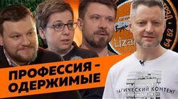 Что движет благотворителями на самом деле? Что движет благотворителями на самом деле?