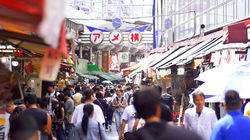 Keyword: Ueno Part 2 (Ameyoko) Keyword: Ueno Part 2 (Ameyoko)