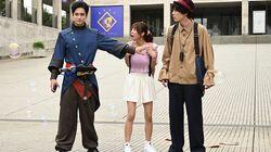 水の剣士、青いライオンとともに 水の剣士、青いライオンとともに