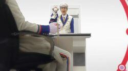 Station 31: Hyper Ressha Terminal Station 31: Hyper Ressha Terminal