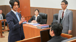 Objection! That Trial Objection! That Trial