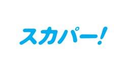 logo of BS SKY PerfecTV