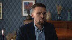 Серия 26. Без памяти Серия 26. Без памяти