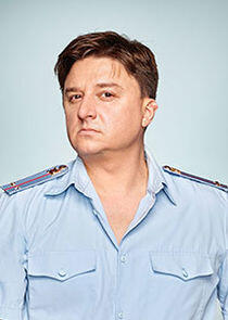 Сергей Маслов, участковый Сергей Маслов, участковый