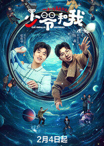 Our Parallel Universes Our Parallel Universes