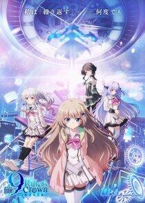 9-nine- Ruler's Crown - Season 1