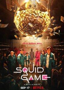 Squid Game - Season 1