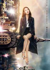 Wei Yong Qian Wei Yong Qian