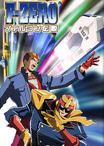 F-Zero: GP Legend F-Zero: GP Legend