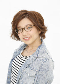 Tomoko Tsuzuki Tomoko Tsuzuki
