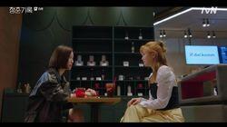 Episode 15 Episode 15