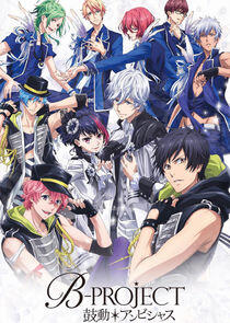 B-Project