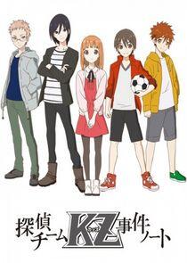 Tantei Team KZ Jiken Note Tantei Team KZ Jiken Note
