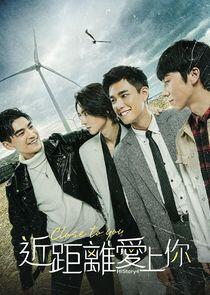 HIStory4: Close to You HIStory4: Close to You