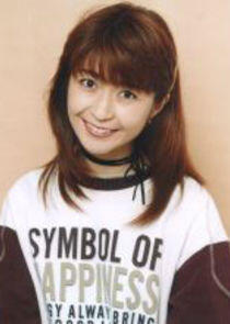 Satomi Koorogi Satomi Koorogi