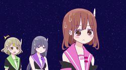 I Am Idol! I Am Idol!