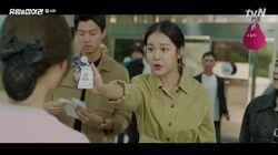 Episode 14 Episode 14