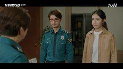 Episode 10 Episode 10