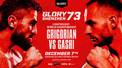 Glory 73: Shenzhen Glory 73: Shenzhen