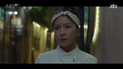 Episode 3 Episode 3