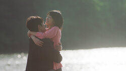 Two Kisses, One Love Two Kisses, One Love
