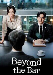 Beyond the Bar