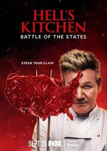 Hell's Kitchen