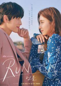 Run On Run On