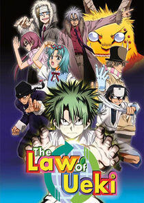 The Law of Ueki The Law of Ueki