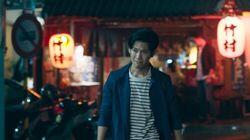 Episode 8 Episode 8