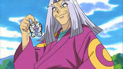 Whiscash and Ash Whiscash and Ash