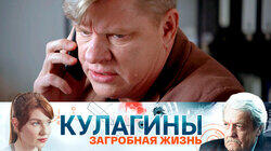 Загробная жизнь Загробная жизнь