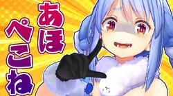 Buried in Wall. Send Help【Winter Comiket】 Buried in Wall. Send Help【Winter Comiket】