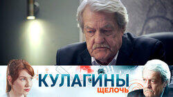 Щелочь Щелочь