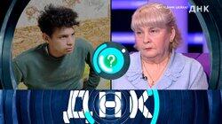 Выпуск 1121. Наследник шейха?