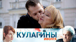 Иволга Иволга