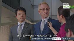Episode 14 Episode 14