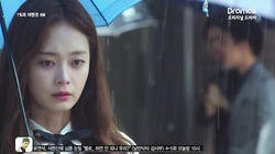 I Love You - The True Feelings That He Revealed Too Late I Love You - The True Feelings That He Revealed Too Late