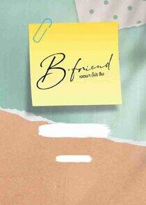 B-Friend - Season 1
