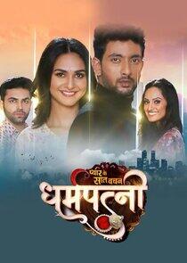 Pyar Ke Saat Vachan Dharampatnii