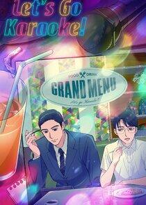 Let's Go Karaoke!