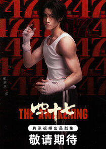 The Awakening The Awakening