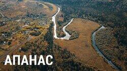 Посёлок бунтарей